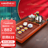 金灶（KAMJOVE）古花木茶盘套装 全自动上水烧水壶家用大号茶海茶台整套茶具R-900 配K6茶炉+陶瓷茶具+茶渣桶 1件
