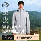 伯希和（Pelliot）[风盾]户外软壳衣男春季防风冲锋徒步登山夹克外套11230601灰XXL