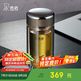 希诺抗菌玻璃杯双层透明水杯男高档泡茶杯子XN-1926中闪银灰 370mL