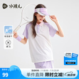 水孩儿（SOUHAIT）童装男童女童Polo衫夏季儿童速干短袖百搭T恤 本白SHSXND02CP570W02 160 cm
