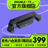 德博声学DOUBLE Y2吉他加振拾音器 免打孔内录一键消音蓝牙伴奏 Y2【新品上市现货】