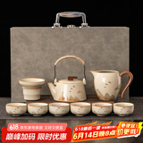 瓷友茗汝窑观山功夫茶具套装提梁茶壶泡茶器礼盒节日送礼乔迁礼物伴手礼