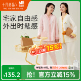 十月结晶月子服春夏产后月子装哺乳睡衣居家外出可穿哺乳睡衣新疆长绒棉 黄油小熊（无哺乳口） XL