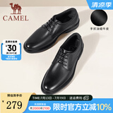 骆驼（CAMEL）皮鞋男士商务牛皮内增高简约舒适通勤系带英伦风正装鞋 A032211370  黑色 44