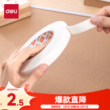 得力(deli)高粘EVA泡棉双面胶带 泡沫双面胶强力胶 18mm*5y*2.5mm加厚 白色1卷袋装 办公用品 30411