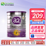 a2a2 奶粉 澳洲紫白金版婴儿奶粉900g新西兰原装新版 2段 (6-12个月) 900g 1罐