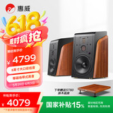 惠威（HiVi） M500 2.0声道有源HiFi音箱多媒体蓝牙wifi立体声HiFi书架音响家庭影院客厅电视音响