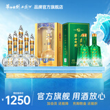 西凤华山论剑10年52度华山论剑凤香型白酒节日送礼 52度 500mL 8瓶