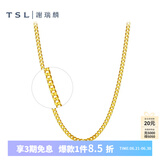 谢瑞麟（TSL） 黄金项链女足金黄金素链气质细款锁骨链套链YL471 约4.5克（工费约750元）