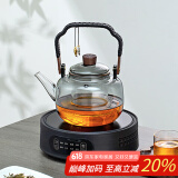 金镶玉煮茶套装 电陶炉玻璃煮茶壶煮茶器家用全自动围炉煮茶 叶落惊秋