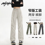 MJ STYLE工装直筒长裤女2025年夏季新款时尚运动显瘦潮酷凉感高腰百搭裤子