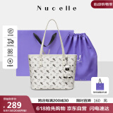 纽芝兰（NUCELLE）飞马大容量托特包包女款2025单肩通勤女包520情人节生日礼物