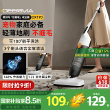德尔玛（Deerma）小型家用立式吸尘器手持吸尘机家庭适用 立式/手持两用吸尘器 大吸力宠物吸毛DX170 DXAD11A
