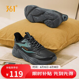 361°运动鞋男秋冬季加绒保暖复古休闲老爹跑步棉鞋子男672336762F-2