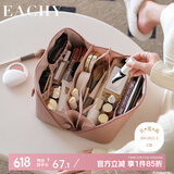 EACHY化妆包女大容量便携ins高级感网红2025旅行品洗漱收纳袋-玫瑰粉XL