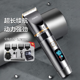 雷瓦（RIWA）剃头理发器电推子 全身水洗专业成人理发神器电推剪理发店推子家用理发器套装二月二龙抬头RE-6501