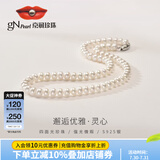 京润珍珠项链灵心925银扁圆强光淡水珍珠项链基础送女友生日实用礼物