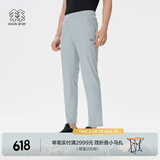 KOLON SPORT/可隆长裤 男子松紧防晒UPF50+弹力针织户外运动休闲裤 LHLP5MNT15-LG 浅灰色 M 170/78A