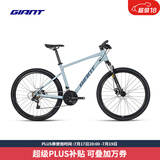 捷安特（GIANT）ATX 620铝合金21速机械碟刹成人变速山地自行车 全消光水泥灰 26×17.5 M建议165-180cm