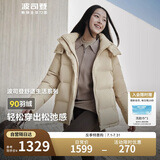 波司登冬季羽绒服女款短款脱卸帽加厚新国标90绒商场同款修身外套