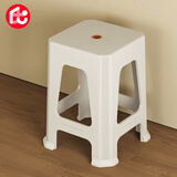 巧纳美凳子家用塑料凳加厚板凳餐凳方凳加厚可堆叠 3808-KH 4把装米白色