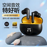 极智臣主动降噪蓝牙耳机超长续航大电量超强音质半入耳式真无线运动游戏音乐苹果安卓适用 耀石黑【数显+立体声-智能降噪】