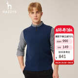 哈吉斯（HAZZYS）男装 秋季男士马甲日常通勤百搭羊毛背心男ABYZD0ACX48
