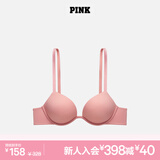 维多利亚的秘密（Victoria's Secret）PINK 夏季圆盘胸内衣2805舒适3/4罩杯聚拢外扩文胸胸罩无痕聚拢 4UFK蔷薇粉 11202805 75B （34B）