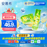 伊利安慕希AMX 新疆哈密瓜味酸奶230g*10瓶 礼盒装