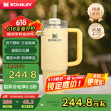 STANLEY巨无霸吸管杯水杯保温杯大容量办公不锈钢杯子887ML-黄油向日葵