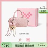 toutou送女朋友礼物2025女包仿植鞣保龄球包单肩斜挎包小方包礼盒