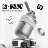 吨吨BOTTLED JOY 保温杯大容量暖水瓶车载杯户外露营水杯大学生水杯
