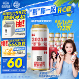 燕京啤酒 U8 欢乐“彤”行版 500ml*12听 冰爽畅饮 新老包装交替发货