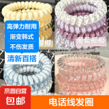 【葡萄椰椰】韩式少女高品质波点电话线百搭日常发绳糖果 手环2根颜色随机发