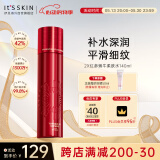 伊思（It’s skin）2X晶钻红参蜗牛爽肤水140ml 抗皱精华水淡化细纹补水保湿化妆水女