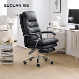 顾全（GUQUAN）老板椅家用办公椅久坐舒服电脑椅人体工学可躺电竞椅C533金黑PLUS
