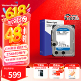 西部数据（WD）台式机硬盘 WD Blue 西数蓝盘 3TB 5400转 256MB SATA 3.5英寸CMR垂直技术DIY电脑存储机械硬盘