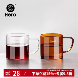 hero玻璃杯 欧式家用玻璃咖啡杯透明水杯套装 简约创意茶杯耐热咖啡杯 欧式家用玻璃咖啡杯220ml 原色