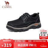 骆驼（CAMEL）磨砂牛皮男士工装大头休闲皮鞋 G13A307163 黑色 40 