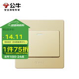 公牛（BULL）墙壁开关 G07系列 一开双控开关 86型面板G07K112C(U6) 香槟金