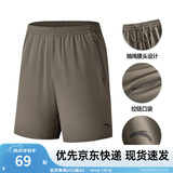 安踏速干裤丨短裤男运动裤2025夏季休闲黑色五分裤送爸爸跑步健身裤 进阶速干(口袋拉链）-褐灰7520-2 M (男适合170)