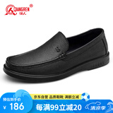 强人商务休闲男鞋通勤皮鞋舒适羊皮一脚蹬驾车鞋 JDA351334 黑色 43码