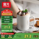 富光马克杯大容量陶瓷杯礼物水杯子办公咖啡杯牛奶杯早餐杯