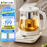 小熊（Bear）1.5升大容量 纯钛养生壶煮茶壶 烧水壶 家用恒温水壶煮茶器 加大滤网 YSH-L15W5