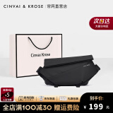 CinvaiKrose官网男包原创邮差包男包潮牌斜挎包男新款2025父亲节礼物送爸爸 黑色-生日礼物送男友