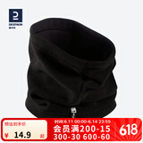 迪卡侬（DECATHLON）护颈围脖男女户外滑雪骑行保暖套头脖套 成人黑色