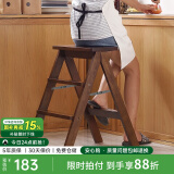 艺柳园 梯凳全实木折叠凳家用凳子多功能厨房高凳子楼梯凳穿鞋凳 【橡胶木】胡桃色