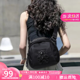 爱情海牛津布包包女包斜挎单肩贝壳包胸包生日520送女朋友礼物老婆