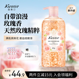 蔻斯汀（Kustie）玫瑰花瓣沐浴露600g 香氛沐浴持久留香泡沫丰富