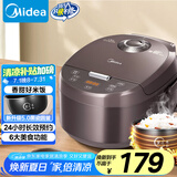 美的（Midea）电饭煲智能家用4L电饭锅新升级5.0黑瓷聚能釜24小时预约香甜Q弹饭微压米饭锅AFB4058R以旧换新